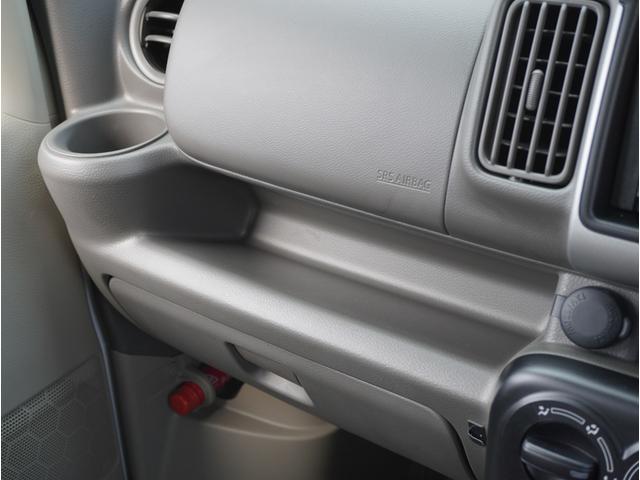 ミニキャブバン Ｍ　ワンセグＴＶ　フロントパワーウィンドウ　ＥＴＣ車載器　キーレスキー　ＡＣ　メモリーナビ　エコモード　バックカメラ（52枚目）