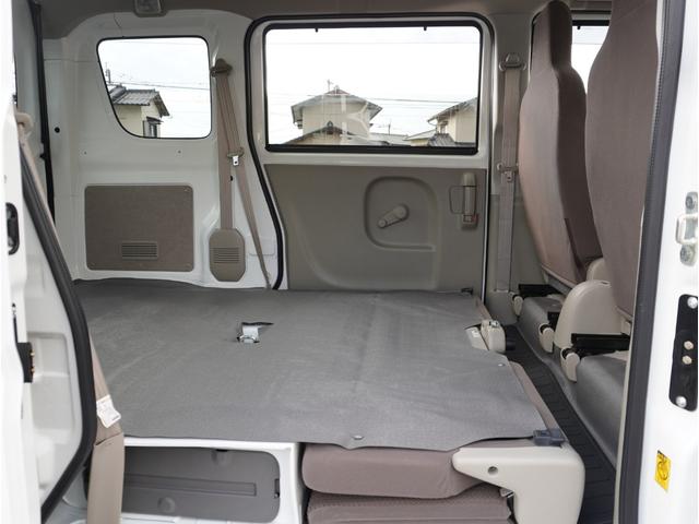 ミニキャブバン Ｍ　ワンセグＴＶ　フロントパワーウィンドウ　ＥＴＣ車載器　キーレスキー　ＡＣ　メモリーナビ　エコモード　バックカメラ（55枚目）