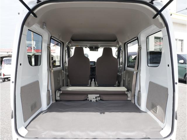 ミニキャブバン Ｍ　ワンセグＴＶ　フロントパワーウィンドウ　ＥＴＣ車載器　キーレスキー　ＡＣ　メモリーナビ　エコモード　バックカメラ（56枚目）