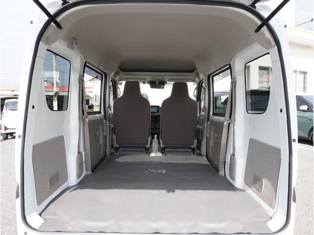 ミニキャブバン Ｍ　ワンセグＴＶ　フロントパワーウィンドウ　ＥＴＣ車載器　キーレスキー　ＡＣ　メモリーナビ　エコモード　バックカメラ（57枚目）