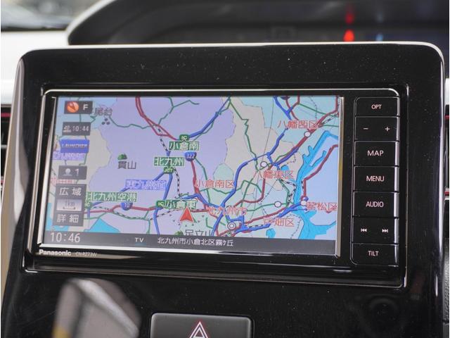 �i�r�t�ł��I�ړI�n��ݒ�@����΁A���߂Ă̏ꏊ�ł��ȒP�Ɂ@�s�����Ƃ��o���܂��I