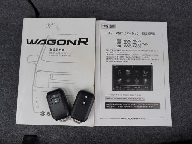 �X�}�[�g�L�[�����A�����e�i���X�m�[�g���t���Ă܂��I