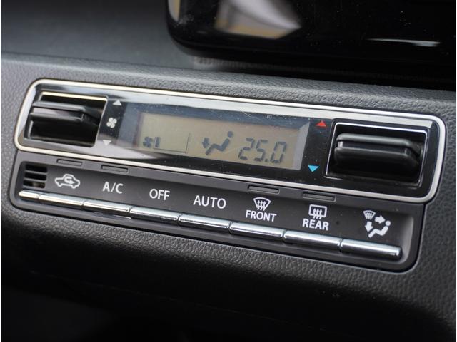 �y�I�[�g�G�A�R���z���D�݂̉��x�ɐݒ肷��Ύ����ŕ��ʂȂǂ𒲐߂��Ă���܂��B�[�Ԏ��ɓ_���E�������Ĕ[�Ԃ������܂�