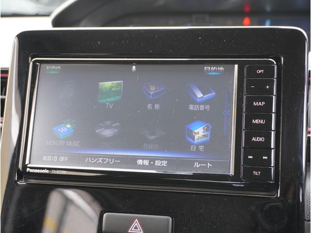 �s�u��u���[�g�D�[�X���t���Ă܂��̂ŁA�������h���C�u���y���߂܂��I