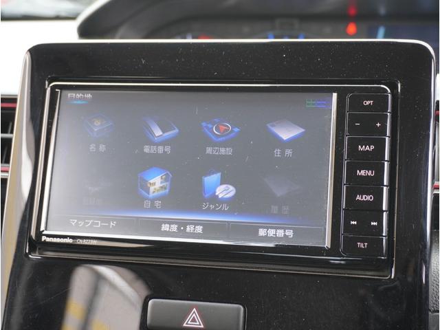 �i�r�t�ł��I�ړI�n��ݒ�@����΁A���߂Ă̏ꏊ�ł��ȒP�Ɂ@�s�����Ƃ��o���܂��I