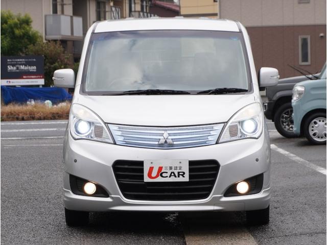 デリカＤ：２ Ｓ　ＡＳ＆Ｇ　衝突被害軽減ブレーキ　横滑り防止装置　パワーステアリング　両側パワースライドドア　スマートキー　アイドリングストップ　オートエアコン　オートクルーズコントロール　バックモニター　ナビ・ＴＶ　ＥＴＣ（3枚目）
