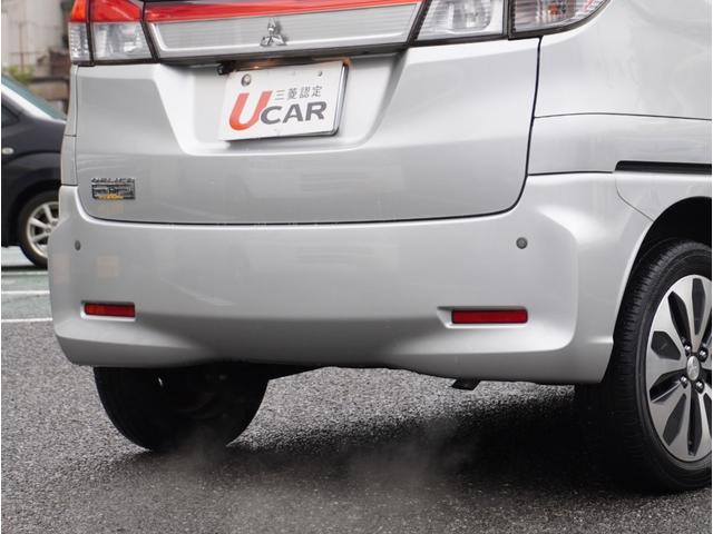 デリカＤ：２ Ｓ　ＡＳ＆Ｇ　衝突被害軽減ブレーキ　横滑り防止装置　パワーステアリング　両側パワースライドドア　スマートキー　アイドリングストップ　オートエアコン　オートクルーズコントロール　バックモニター　ナビ・ＴＶ　ＥＴＣ（12枚目）