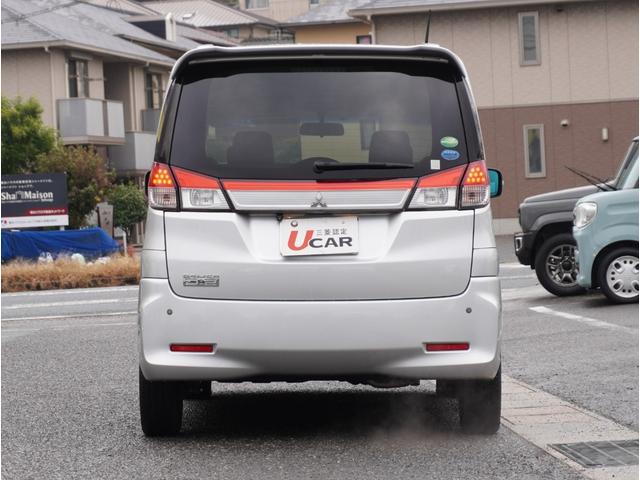 デリカＤ：２ Ｓ　ＡＳ＆Ｇ　衝突被害軽減ブレーキ　横滑り防止装置　パワーステアリング　両側パワースライドドア　スマートキー　アイドリングストップ　オートエアコン　オートクルーズコントロール　バックモニター　ナビ・ＴＶ　ＥＴＣ（14枚目）