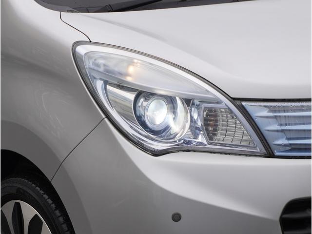 デリカＤ：２ Ｓ　ＡＳ＆Ｇ　衝突被害軽減ブレーキ　横滑り防止装置　パワーステアリング　両側パワースライドドア　スマートキー　アイドリングストップ　オートエアコン　オートクルーズコントロール　バックモニター　ナビ・ＴＶ　ＥＴＣ（19枚目）