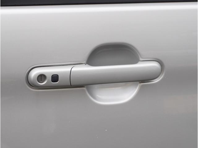 デリカＤ：２ Ｓ　ＡＳ＆Ｇ　衝突被害軽減ブレーキ　横滑り防止装置　パワーステアリング　両側パワースライドドア　スマートキー　アイドリングストップ　オートエアコン　オートクルーズコントロール　バックモニター　ナビ・ＴＶ　ＥＴＣ（22枚目）