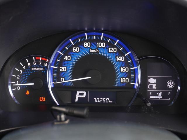 デリカＤ：２ Ｓ　ＡＳ＆Ｇ　衝突被害軽減ブレーキ　横滑り防止装置　パワーステアリング　両側パワースライドドア　スマートキー　アイドリングストップ　オートエアコン　オートクルーズコントロール　バックモニター　ナビ・ＴＶ　ＥＴＣ（31枚目）