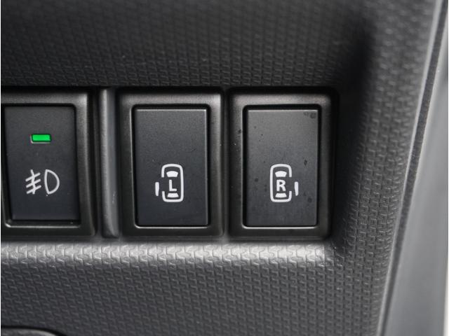 デリカＤ：２ Ｓ　ＡＳ＆Ｇ　衝突被害軽減ブレーキ　横滑り防止装置　パワーステアリング　両側パワースライドドア　スマートキー　アイドリングストップ　オートエアコン　オートクルーズコントロール　バックモニター　ナビ・ＴＶ　ＥＴＣ（33枚目）