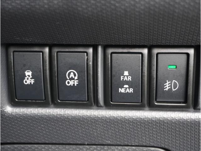 デリカＤ：２ Ｓ　ＡＳ＆Ｇ　衝突被害軽減ブレーキ　横滑り防止装置　パワーステアリング　両側パワースライドドア　スマートキー　アイドリングストップ　オートエアコン　オートクルーズコントロール　バックモニター　ナビ・ＴＶ　ＥＴＣ（35枚目）