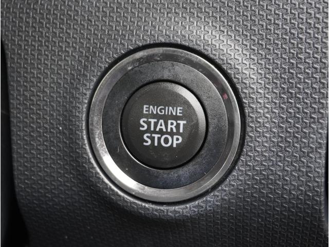 デリカＤ：２ Ｓ　ＡＳ＆Ｇ　衝突被害軽減ブレーキ　横滑り防止装置　パワーステアリング　両側パワースライドドア　スマートキー　アイドリングストップ　オートエアコン　オートクルーズコントロール　バックモニター　ナビ・ＴＶ　ＥＴＣ（36枚目）