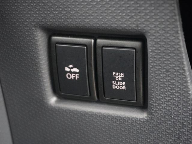 デリカＤ：２ Ｓ　ＡＳ＆Ｇ　衝突被害軽減ブレーキ　横滑り防止装置　パワーステアリング　両側パワースライドドア　スマートキー　アイドリングストップ　オートエアコン　オートクルーズコントロール　バックモニター　ナビ・ＴＶ　ＥＴＣ（37枚目）