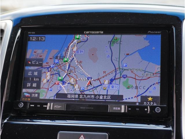 デリカＤ：２ Ｓ　ＡＳ＆Ｇ　衝突被害軽減ブレーキ　横滑り防止装置　パワーステアリング　両側パワースライドドア　スマートキー　アイドリングストップ　オートエアコン　オートクルーズコントロール　バックモニター　ナビ・ＴＶ　ＥＴＣ（43枚目）