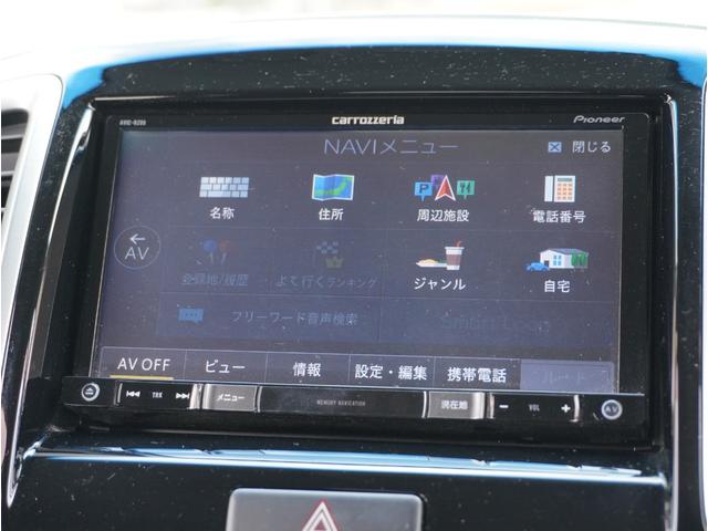 デリカＤ：２ Ｓ　ＡＳ＆Ｇ　衝突被害軽減ブレーキ　横滑り防止装置　パワーステアリング　両側パワースライドドア　スマートキー　アイドリングストップ　オートエアコン　オートクルーズコントロール　バックモニター　ナビ・ＴＶ　ＥＴＣ（45枚目）