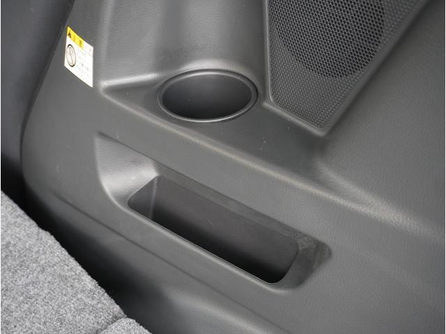 デリカＤ：２ Ｓ　ＡＳ＆Ｇ　衝突被害軽減ブレーキ　横滑り防止装置　パワーステアリング　両側パワースライドドア　スマートキー　アイドリングストップ　オートエアコン　オートクルーズコントロール　バックモニター　ナビ・ＴＶ　ＥＴＣ（50枚目）