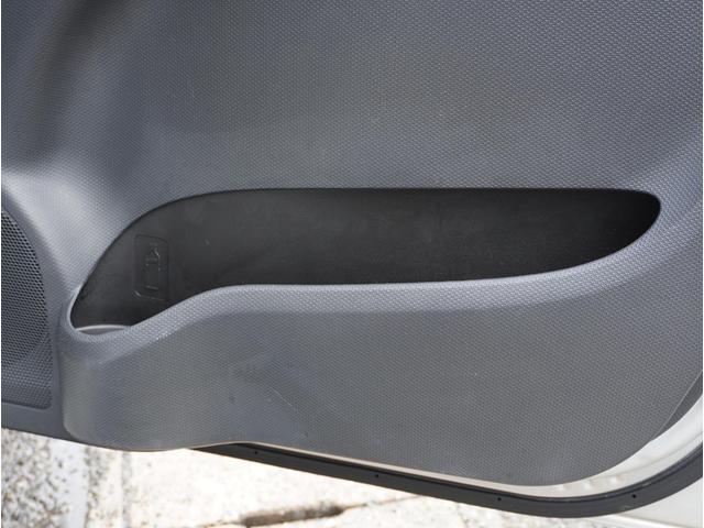 デリカＤ：２ Ｓ　ＡＳ＆Ｇ　衝突被害軽減ブレーキ　横滑り防止装置　パワーステアリング　両側パワースライドドア　スマートキー　アイドリングストップ　オートエアコン　オートクルーズコントロール　バックモニター　ナビ・ＴＶ　ＥＴＣ（51枚目）