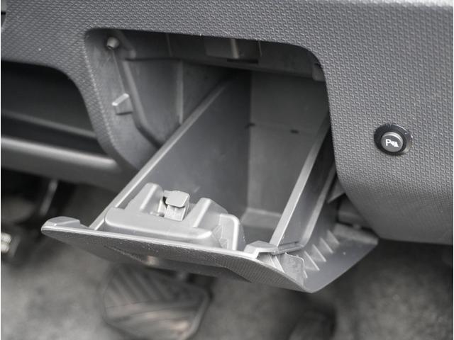 デリカＤ：２ Ｓ　ＡＳ＆Ｇ　衝突被害軽減ブレーキ　横滑り防止装置　パワーステアリング　両側パワースライドドア　スマートキー　アイドリングストップ　オートエアコン　オートクルーズコントロール　バックモニター　ナビ・ＴＶ　ＥＴＣ（52枚目）