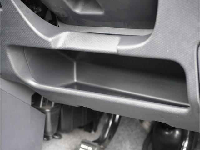 デリカＤ：２ Ｓ　ＡＳ＆Ｇ　衝突被害軽減ブレーキ　横滑り防止装置　パワーステアリング　両側パワースライドドア　スマートキー　アイドリングストップ　オートエアコン　オートクルーズコントロール　バックモニター　ナビ・ＴＶ　ＥＴＣ（53枚目）