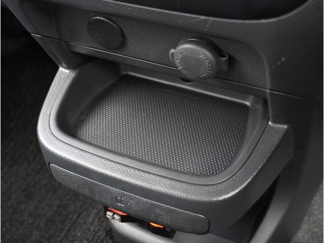 デリカＤ：２ Ｓ　ＡＳ＆Ｇ　衝突被害軽減ブレーキ　横滑り防止装置　パワーステアリング　両側パワースライドドア　スマートキー　アイドリングストップ　オートエアコン　オートクルーズコントロール　バックモニター　ナビ・ＴＶ　ＥＴＣ（55枚目）