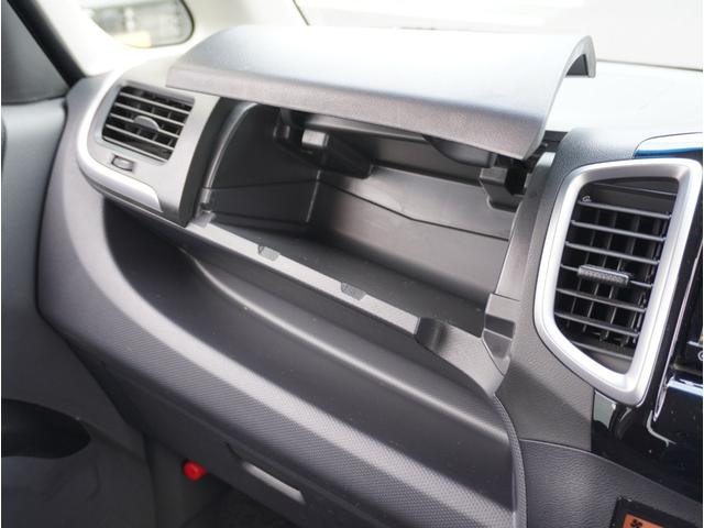 デリカＤ：２ Ｓ　ＡＳ＆Ｇ　衝突被害軽減ブレーキ　横滑り防止装置　パワーステアリング　両側パワースライドドア　スマートキー　アイドリングストップ　オートエアコン　オートクルーズコントロール　バックモニター　ナビ・ＴＶ　ＥＴＣ（56枚目）