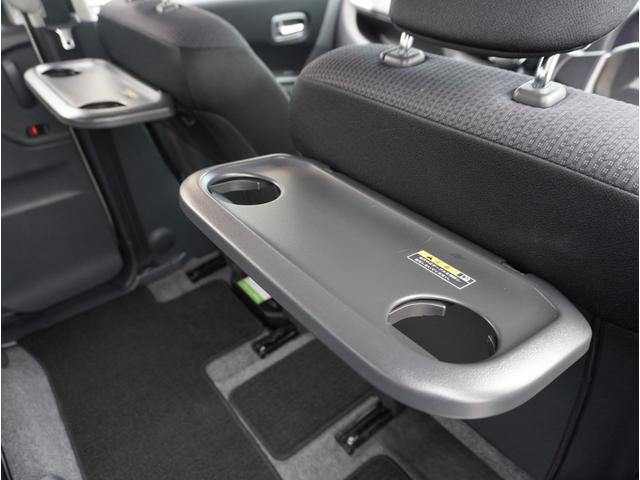 デリカＤ：２ Ｓ　ＡＳ＆Ｇ　衝突被害軽減ブレーキ　横滑り防止装置　パワーステアリング　両側パワースライドドア　スマートキー　アイドリングストップ　オートエアコン　オートクルーズコントロール　バックモニター　ナビ・ＴＶ　ＥＴＣ（60枚目）