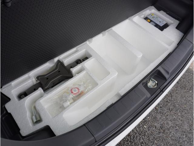 デリカＤ：２ Ｓ　ＡＳ＆Ｇ　衝突被害軽減ブレーキ　横滑り防止装置　パワーステアリング　両側パワースライドドア　スマートキー　アイドリングストップ　オートエアコン　オートクルーズコントロール　バックモニター　ナビ・ＴＶ　ＥＴＣ（66枚目）