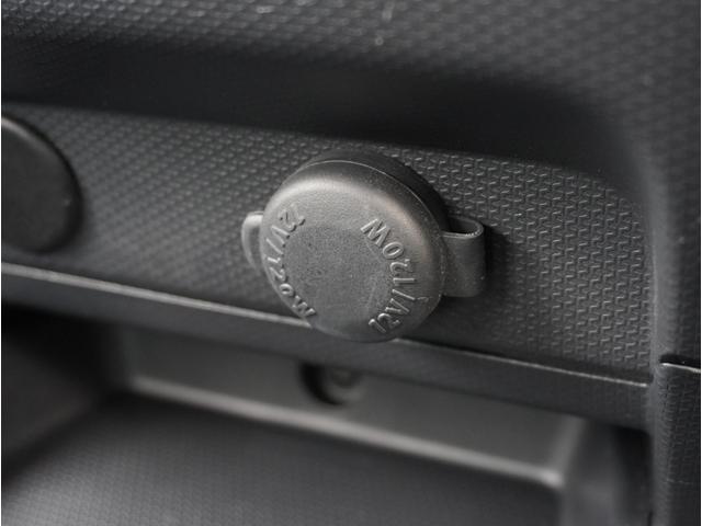 デリカＤ：２ Ｓ　ＡＳ＆Ｇ　衝突被害軽減ブレーキ　横滑り防止装置　パワーステアリング　両側パワースライドドア　スマートキー　アイドリングストップ　オートエアコン　オートクルーズコントロール　バックモニター　ナビ・ＴＶ　ＥＴＣ（73枚目）