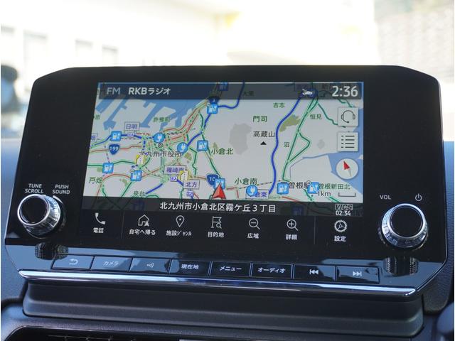 �i�r�t�ł��I�ړI�n��ݒ�@����΁A���߂Ă̏ꏊ�ł��ȒP�Ɂ@�s�����Ƃ��o���܂��I