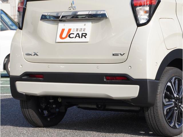 �y�N���A�����X�\�i�[�z�o���p�[�ɕt�����Z���T�[����Q�������m�B���̋����ɋ߂Â��ƃA���[�g�ŋ����Ă���܂��B�������ԃX�y�[�X��Ԍɓ��ꎞ�����S�ł��B