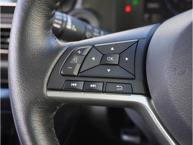 �y�X�e�A�����O�X�C�b�`�z�^�]���A�O������ڐ������炷���ƂȂ��A�I�[�f�B�I���̑��삪�\�ȕ֗��@�\�I