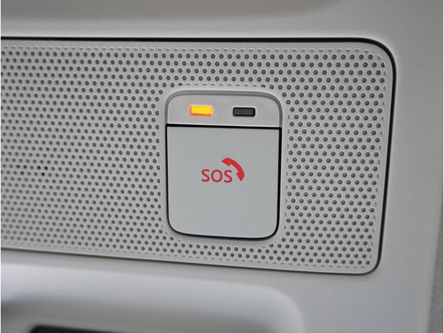 �y�r�n�r�{�^���t���I�z�ً}�̎��Ɏg���������̃{�^�����^�]�Ȃ���肪�͂��V��ɂ���܂��I���S�ł��ˁI