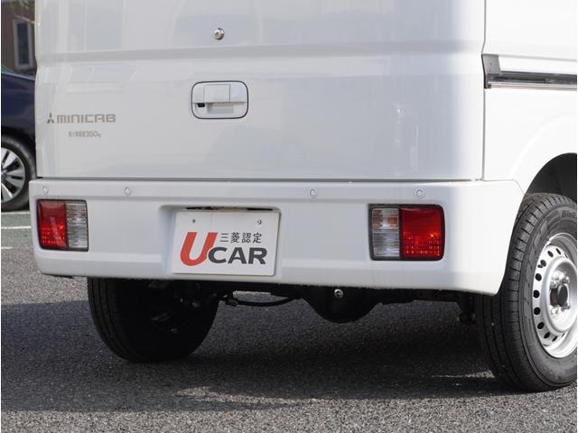 ミニキャブバン Ｍ　車線逸脱防止　オートハイビーム　フロントパワーウィンドウ　助手席エアバック　キーレスキー　ＡＣ　両側スライド　エコモード　ＡＳＣ　ＰＳ　運転席エアバック　パーキングセンサー　ＡＢＳ（12枚目）