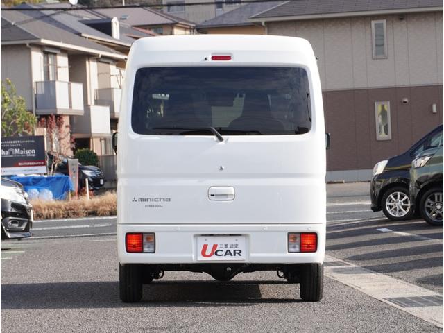 ミニキャブバン Ｍ　車線逸脱防止　オートハイビーム　フロントパワーウィンドウ　助手席エアバック　キーレスキー　ＡＣ　両側スライド　エコモード　ＡＳＣ　ＰＳ　運転席エアバック　パーキングセンサー　ＡＢＳ（14枚目）