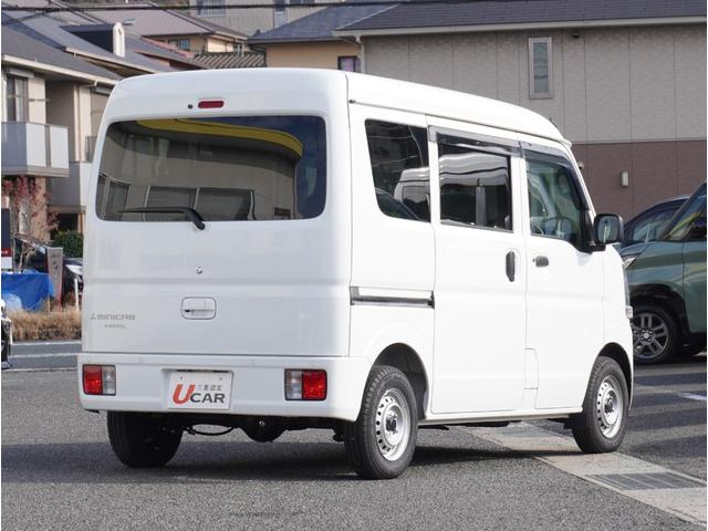ミニキャブバン Ｍ　車線逸脱防止　オートハイビーム　フロントパワーウィンドウ　助手席エアバック　キーレスキー　ＡＣ　両側スライド　エコモード　ＡＳＣ　ＰＳ　運転席エアバック　パーキングセンサー　ＡＢＳ（15枚目）