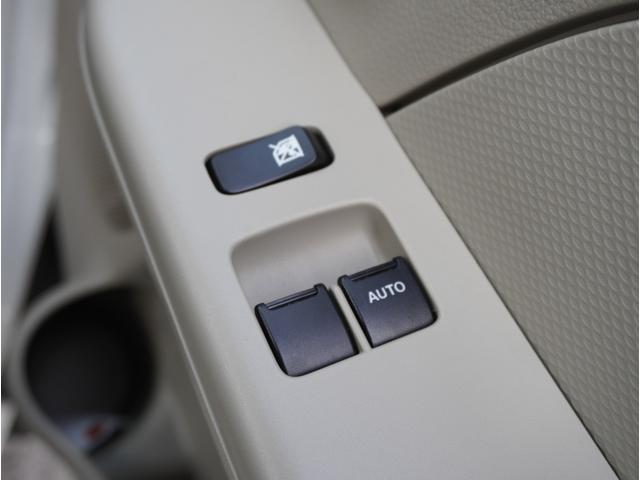 ミニキャブバン Ｍ　車線逸脱防止　オートハイビーム　フロントパワーウィンドウ　助手席エアバック　キーレスキー　ＡＣ　両側スライド　エコモード　ＡＳＣ　ＰＳ　運転席エアバック　パーキングセンサー　ＡＢＳ（35枚目）