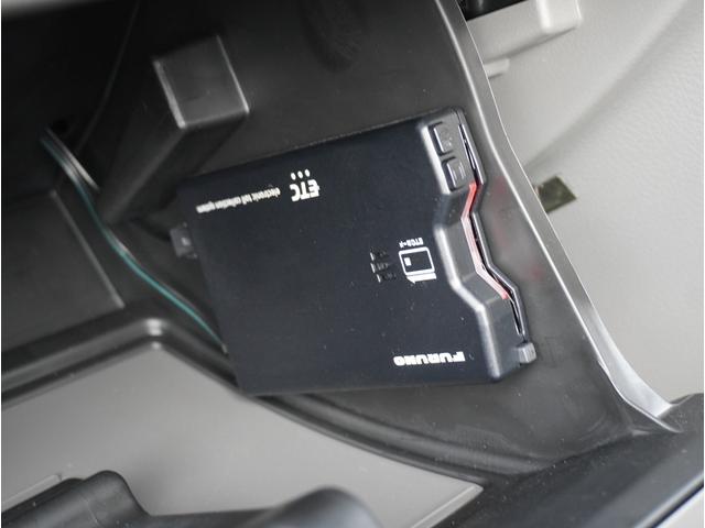 ミニキャブバン Ｍ　車線逸脱防止　オートハイビーム　フロントパワーウィンドウ　助手席エアバック　キーレスキー　ＡＣ　両側スライド　エコモード　ＡＳＣ　ＰＳ　運転席エアバック　パーキングセンサー　ＡＢＳ（36枚目）