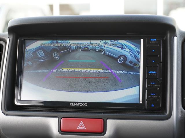 ミニキャブバン Ｍ　車線逸脱防止　オートハイビーム　フロントパワーウィンドウ　助手席エアバック　キーレスキー　ＡＣ　両側スライド　エコモード　ＡＳＣ　ＰＳ　運転席エアバック　パーキングセンサー　ＡＢＳ（39枚目）