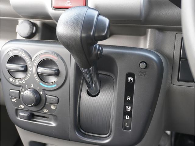 ミニキャブバン Ｍ　車線逸脱防止　オートハイビーム　フロントパワーウィンドウ　助手席エアバック　キーレスキー　ＡＣ　両側スライド　エコモード　ＡＳＣ　ＰＳ　運転席エアバック　パーキングセンサー　ＡＢＳ（44枚目）