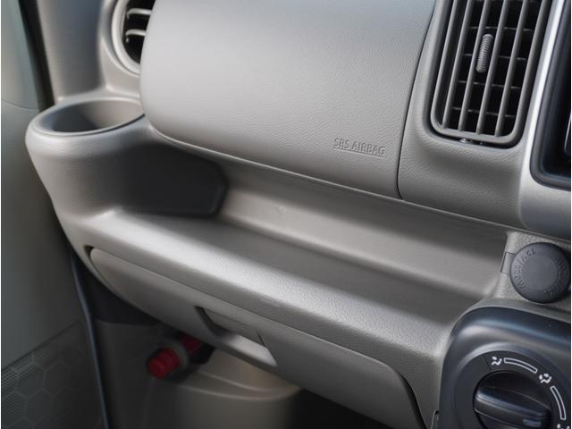 ミニキャブバン Ｍ　車線逸脱防止　オートハイビーム　フロントパワーウィンドウ　助手席エアバック　キーレスキー　ＡＣ　両側スライド　エコモード　ＡＳＣ　ＰＳ　運転席エアバック　パーキングセンサー　ＡＢＳ（52枚目）