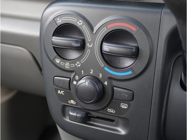 ミニキャブバン Ｍ　車線逸脱防止　オートハイビーム　フロントパワーウィンドウ　助手席エアバック　キーレスキー　ＡＣ　両側スライド　エコモード　ＡＳＣ　ＰＳ　運転席エアバック　パーキングセンサー　ＡＢＳ（53枚目）