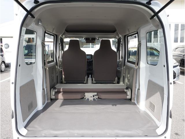 ミニキャブバン Ｍ　車線逸脱防止　オートハイビーム　フロントパワーウィンドウ　助手席エアバック　キーレスキー　ＡＣ　両側スライド　エコモード　ＡＳＣ　ＰＳ　運転席エアバック　パーキングセンサー　ＡＢＳ（57枚目）