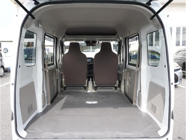 ミニキャブバン Ｍ　車線逸脱防止　オートハイビーム　フロントパワーウィンドウ　助手席エアバック　キーレスキー　ＡＣ　両側スライド　エコモード　ＡＳＣ　ＰＳ　運転席エアバック　パーキングセンサー　ＡＢＳ（58枚目）