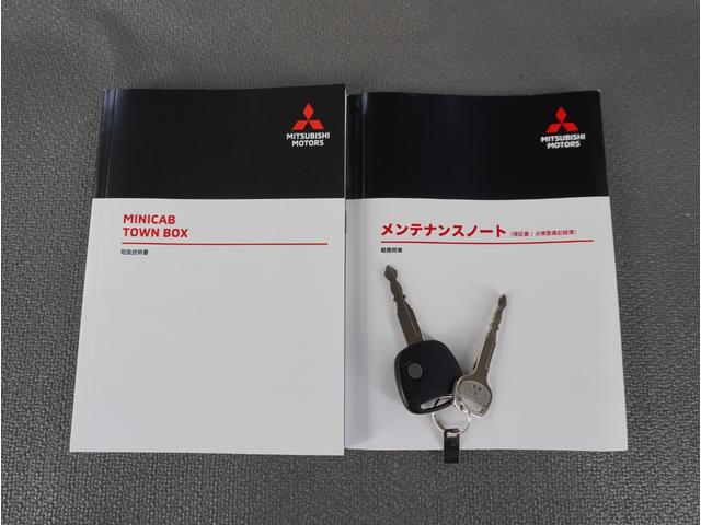 ミニキャブバン Ｍ　車線逸脱防止　オートハイビーム　フロントパワーウィンドウ　助手席エアバック　キーレスキー　ＡＣ　両側スライド　エコモード　ＡＳＣ　ＰＳ　運転席エアバック　パーキングセンサー　ＡＢＳ（68枚目）