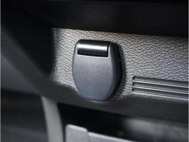 �y�P�Q�u�d���z�X�}�[�g�t�H���[�d�Ȃǉ����ƕK�v�ȓd���ł��B