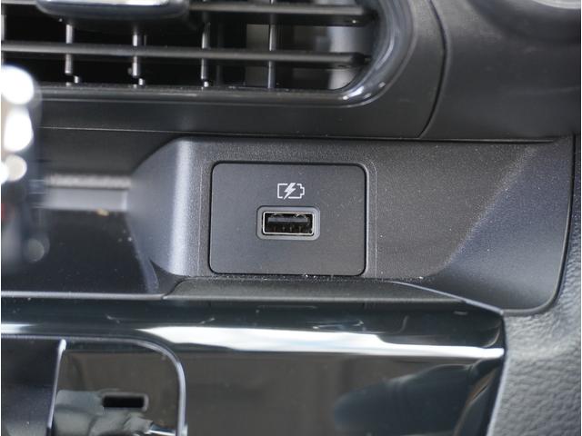 �y�t�r�a�ڑ��z�t�r�a�ڑ����\�ł��B�X�}�z�̏[�d�Ȃǂɂ��֗��ł��ˁI