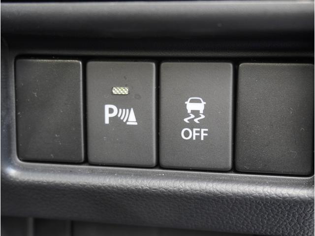 �y�^�]�ȃX�C�b�`�z�X�C�b�`���Ă����ς�����܂���ˁB�s���_�͑S�ĕ����Ă��������ˁ����J�ɂ��������܂���