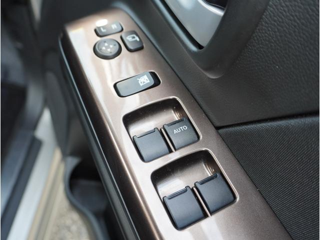 �y�p���[�E�B���h�E�X�C�b�`�z�^�]�Ȃ����ȑ����ȒP�ɑ���\�ł������q�l�̌����������h�~���ł��܂��恙